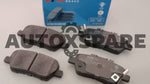Load image into Gallery viewer, LPB BRAKE PAD HONDA ODYSSEY RC1