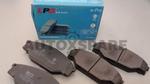 Load image into Gallery viewer, LPB BRAKE PAD TOYOTA HIACE