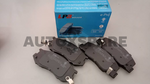 Load image into Gallery viewer, LPB BRAKE PAD TOYOTA UNSER