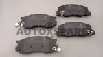 Load image into Gallery viewer, LPB BRAKE PAD TOYOTA UNSER