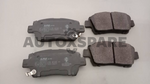 Load image into Gallery viewer, LPB BRAKE PAD TOYOTA VIOS