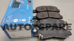 Load image into Gallery viewer, LPB BRAKE PAD PERODUA MYVI D20