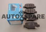 Load image into Gallery viewer, LPB BRAKE PAD PROTON X50
