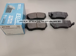 Load image into Gallery viewer, LPB BRAKE PAD NISSAN SENTRA B13