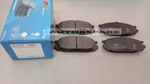Load image into Gallery viewer, LPB BRAKE PAD NISSAN VANETTE C22