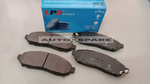 Load image into Gallery viewer, LPB BRAKE PAD NISSAN NAVARA D40 OLD