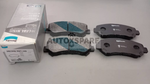 Load image into Gallery viewer, BENDIX BRAKE PAD NISSAN X-TRAIL T31