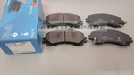 Load image into Gallery viewer, LPB BRAKE PAD NISSAN X-TRAIL T32 2013