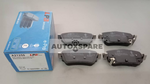 Load image into Gallery viewer, LPB BRAKE PAD NISSAN X-TRAIL T33