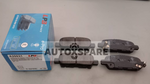 Load image into Gallery viewer, LPB BRAKE PAD NISSAN X-TRAIL T32