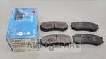 Load image into Gallery viewer, LPB BRAKE PAD TOYOTA LAND CRUISER PRADO