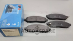 Load image into Gallery viewer, LPB BRAKE PAD NISSAN LEAF ELECTRIC 2014
