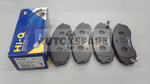 Load image into Gallery viewer, HI-Q BRAKE PAD HYUNDAI STAREX