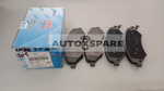 Load image into Gallery viewer, CHERY BRAKE PAD CHERY EASTER