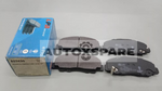 Load image into Gallery viewer, LPB BRAKE PAD DAIHATSU FEROZA