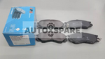 Load image into Gallery viewer, LPB BRAKE PAD MITSUBISHI STORM L200