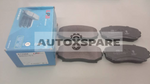Load image into Gallery viewer, LPB BRAKE PAD MAZDA CX7