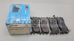 Load image into Gallery viewer, LPB BRAKE PAD FORD LASER LYNX TX3