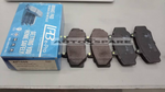 Load image into Gallery viewer, LPB BRAKE PAD VOLVO 940