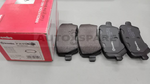 Load image into Gallery viewer, BREMBO BRAKE PAD VOLVO S80