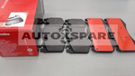 Load image into Gallery viewer, BREMBO BRAKE PAD RANGE ROVER SPORT