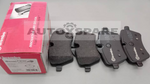 Load image into Gallery viewer, BREMBO BRAKE PAD MINI COUNTRY MAN R60