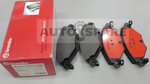 Load image into Gallery viewer, BREMBO BRAKE PAD CITROEN C5