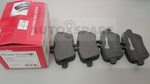 Load image into Gallery viewer, BREMBO BRAKE PAD MERCEDES BENZ W176 W246