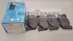 Load image into Gallery viewer, LPB BRAKE PAD PEUGEOT 206