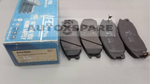 Load image into Gallery viewer, LPB BRAKE PAD HYUNDAI TRAJET
