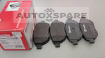 Load image into Gallery viewer, BREMBO BRAKE PAD PEUGEOT 307