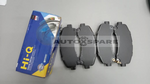 Load image into Gallery viewer, HI-Q BRAKE PAD ISUZU D-MAX RT50