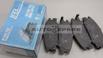 Load image into Gallery viewer, LPB BRAKE PAD ISUZU D-MAX TFR86 2005