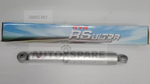 Load image into Gallery viewer, KYB ABSORBER (RS ULTRA) PERODUA MYVI NEW