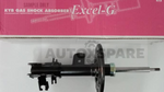 Load image into Gallery viewer, KYB ABSORBER (GAS) NISSAN ALMERA N17