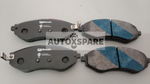 Load image into Gallery viewer, BENDIX BRAKE PAD PROTON SAGA BLM