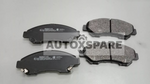 Load image into Gallery viewer, MINTYE BRAKE PAD PERODUA ARUZ