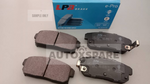 Load image into Gallery viewer, LPB BRAKE PAD NISSAN SENTRA N16