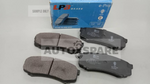 Load image into Gallery viewer, LPB BRAKE PAD TOYOTA LAND CRUISER PRADO