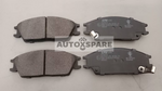 Load image into Gallery viewer, LPB BRAKE PAD HYUNDAI GETZ