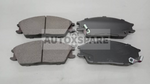 Load image into Gallery viewer, HI-Q BRAKE PAD HYUNDAI ACCENT VERNA