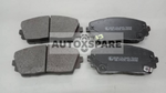 Load image into Gallery viewer, HI-Q BRAKE PAD KIA PICANTO