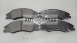 Load image into Gallery viewer, HI-Q BRAKE PAD KIA SPECTRA