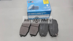 Load image into Gallery viewer, LPB BRAKE PAD HYUNDAI I30