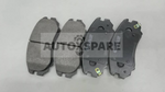 Load image into Gallery viewer, HI-Q BRAKE PAD HYUNDAI AVANTE