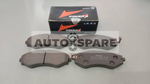 Load image into Gallery viewer, FRIXA BRAKE PAD CHEVROLET OPTRA