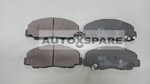 Load image into Gallery viewer, LPB BRAKE PAD DAIHATSU FEROZA
