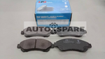 Load image into Gallery viewer, LPB BRAKE PAD DAIHATSU GRAND MAX D40