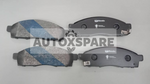 Load image into Gallery viewer, BENDIX BRAKE PAD MITSUBISHI TRITON