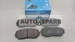 Load image into Gallery viewer, LPB BRAKE PAD MITSUBISHI TRITON MK6